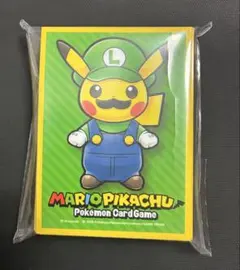 ルイージピカチュウ スリーブ64枚