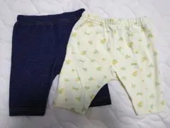 CO☆プロフ読んで下さい☆様 リクエスト 2点 まとめ商品