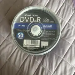 Maximum DVD-R 1-16X 50枚パック