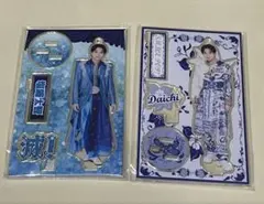 2026年最新】塩﨑太智 アクスタの人気アイテム - メルカリ