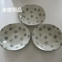 M-mode 星柄 皿 3枚セット