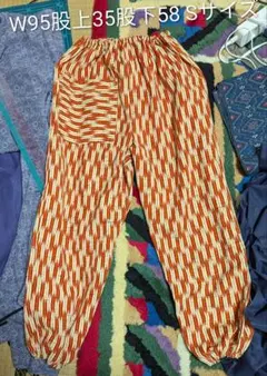 ハンドメイド　矢羽根柄モンペパンツ