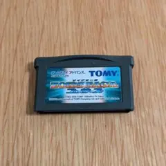 2025年最新】ゾイドサーガフューザーズの人気アイテム - メルカリ