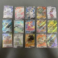 【驚安】【匿名配送】ポケモンカード 15枚セット SR