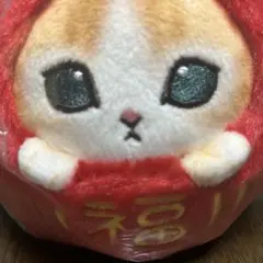 モフサンド　　だるまにゃんこ手乗りぬいぐるみ