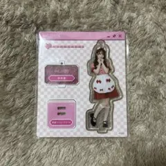 ＝LOVE 音嶋莉沙 アクリルスタンド 仲直りシュークリーム イコラブ LOVE イコラブ 音嶋莉沙 仲直りシュークリーム アクリルスタンド
