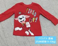 PAW Patrol マーシャル 長袖Tシャツ 2Tのサムネイル