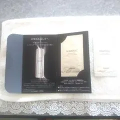 2025年最新】ノエビアニューロジック薬用セラムの人気アイテム - メルカリ