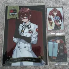 Riddle Rosehearts セット