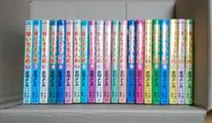 新　味いちもんめ 　全巻セット　全巻初版　ドラマ化 2025年最新】味いちもんめの人気アイテム - メルカリ