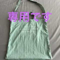 ROPE PICNIC 【A4対応・撥水】 2WAYマルシェトートバッグのサムネイル