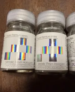 2025年最新】ガイアノーツ メタリックプリズムホログラムの人気