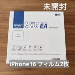 iPhone16 フィルム 2枚 アイフォーン 16 画面保護フィルム