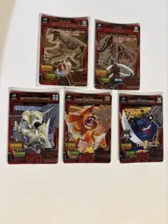 2025年最新】アニマルカイザーの人気アイテム - メルカリ