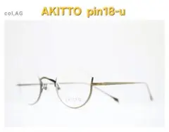近視