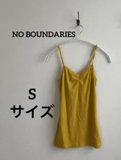 NO BOUNDARIES マスタードキャミソール 【Sサイズ】　重ね着