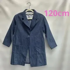 kuu: kurashi casual デニムジャケット 120 キッズコート