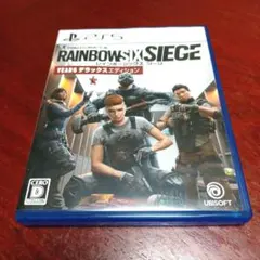 PS5 レインボーシックスシージ YEAR6 デラックスエディション