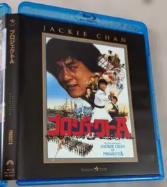 ケージジ様 リクエスト 3点 まとめ商品