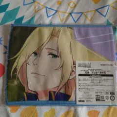 SideM ラッキーくじ D賞 マフラータオル 花園百々人 SideM セガラッキーくじ マフラータオル 天峰秀 花園百々人 - メルカリ