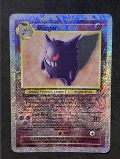 2025年最新】legendary collection ポケモンの人気アイテム