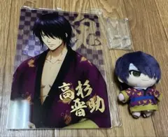 最終値下げ　銀魂　高杉晋助　アクリルスタンド　ぬいぐるみ　まとめ売り