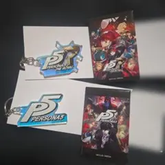 ペルソナ5　キーホルダー・缶バッジセット