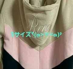 Rady トリコロールロゴパーカー♥