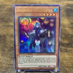 遊戯王 英語表記アジア版 アロマージ・ジャスミン×3 アロマージ－ジャスミン | カード詳細 | 遊戯王ニューロン