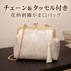 Item thumbnail for item 5f9516a8-6f0e-4bb6-9713-b0b2ef5338dd