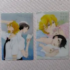 2025年最新】中村明日美子 ポストカードの人気アイテム - メルカリ