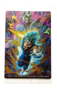 イタジャガドラゴンボール10-22SRベジットVS合体ザマス - メルカリ