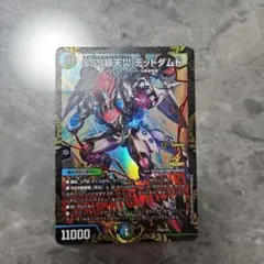 2025年最新】csプロモの人気アイテム - メルカリ