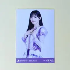 2025年最新】一ノ瀬美空の人気アイテム - メルカリ