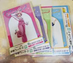 A4アートボード セミコンプリート　前橋ウィッチーズ　webくじ