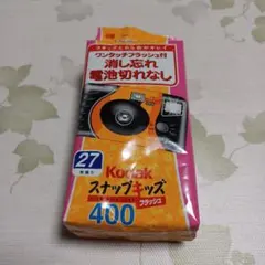 2025年最新】kodak スナップキッズの人気アイテム - メルカリ