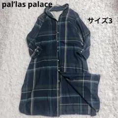 Pal'las Palace パラスパレス チェック柄 ロング シャツワンピース 2025年最新】パラスパレス チェック シャツの人気アイテム