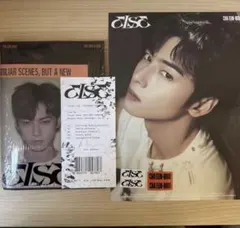 チャウヌ　ELSE FROM ver ランダム品なし