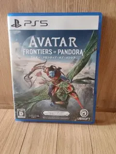 AVATAR: FRONTIERS OF PANDORA PS5
