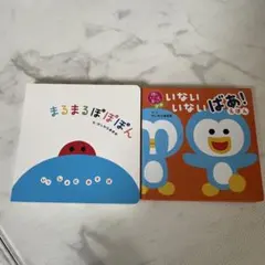 Item thumbnail for item 35f6336a-e0c9-4773-ba9e-5ff62885a136