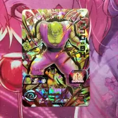 ドラゴンボール - SDBH UGM2-065 ピッコロSH 未使用美品 Amazon.co.jp: スーパードラゴンボールヒーローズ UGM2-065