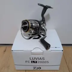 ダイワ 20 ルビアス FC LT 2000S