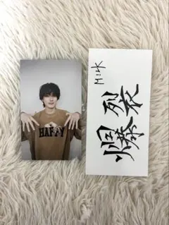 M!LK 山中柔太朗 バクステ トレカ 愛知