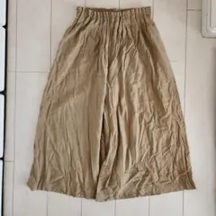 Item thumbnail for item 19ee9c7f-9c97-4fd7-afe9-ab44ccad9379