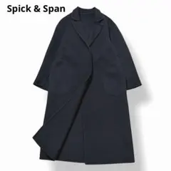 2026年最新】Spick and Span レディース ロングコートの人気アイテム