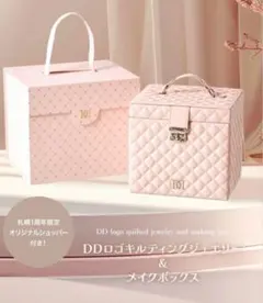 Darich ノベルティセット Darich - darich 8周年ノベルティコンプリートセットの通販 by