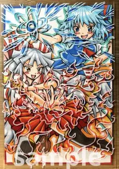 東方project【妹紅とチルノの共闘】　手描きイラスト　アナログ
