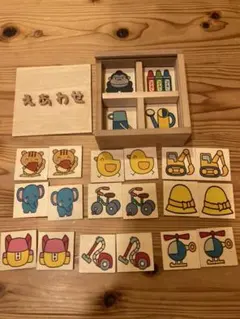知育玩具　絵あわせ