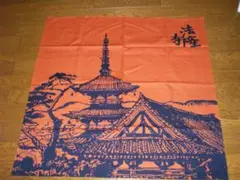 京都宮井　ふじみやび☆法隆寺、風呂敷１０５ｃｍ巾☆未使用自宅保管品