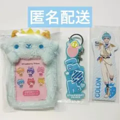 すとぷり ころん アクキー 缶バ アクスタ ラバスト タオル カード ぬいぐるみ すとぷり ころん アクキー 缶バ アクスタ ラバスト タオル